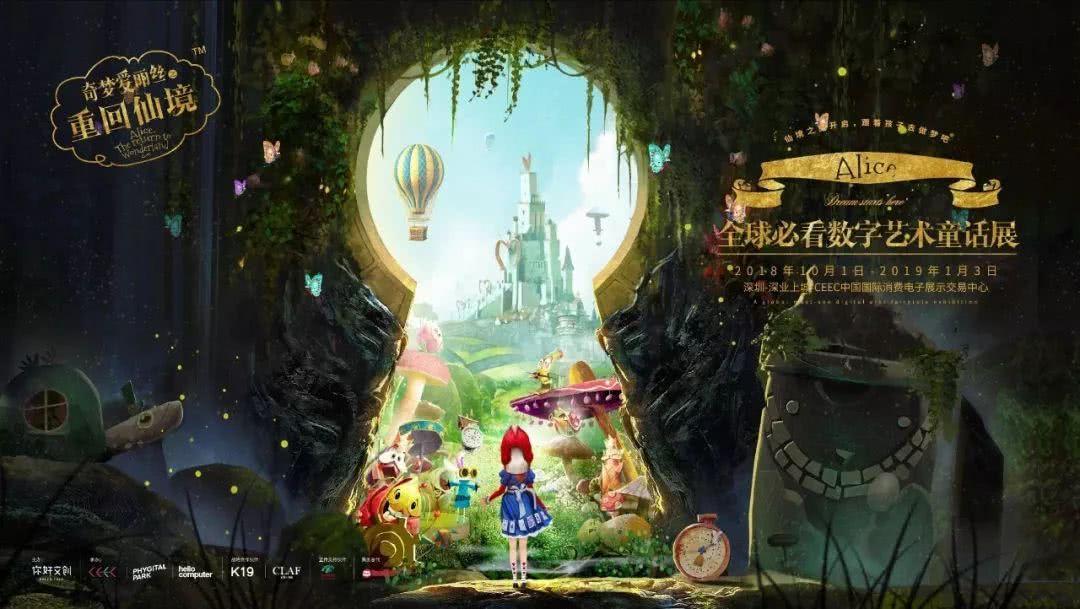 球球大作战下载最新版