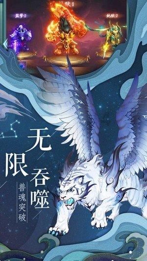 创作猫