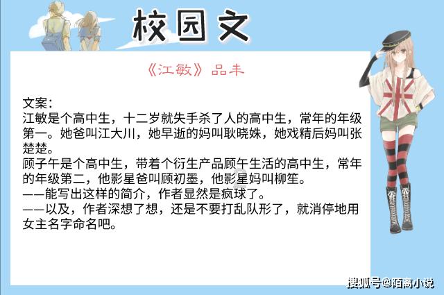 燃烧吧大脑免广告最新版