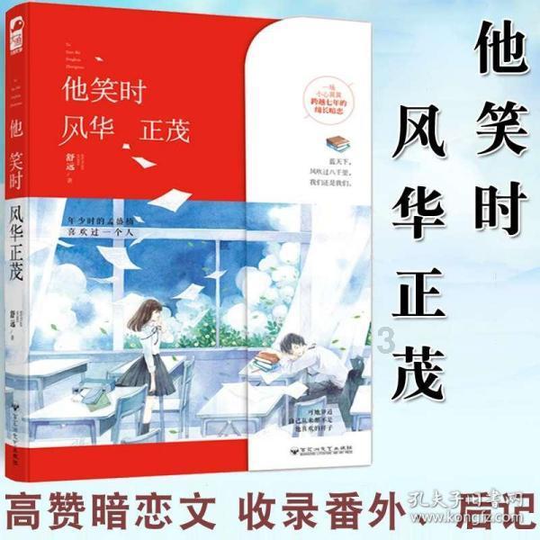 新能源电动汽车显示油门传感器故障，应如何解决？