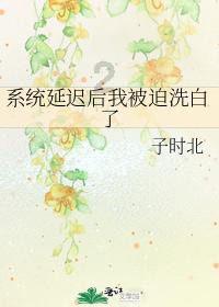 次元喵