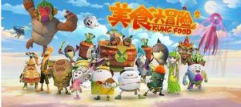 球球大作战下载最新版