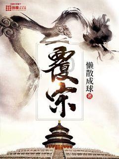 全民烧脑3去广告版