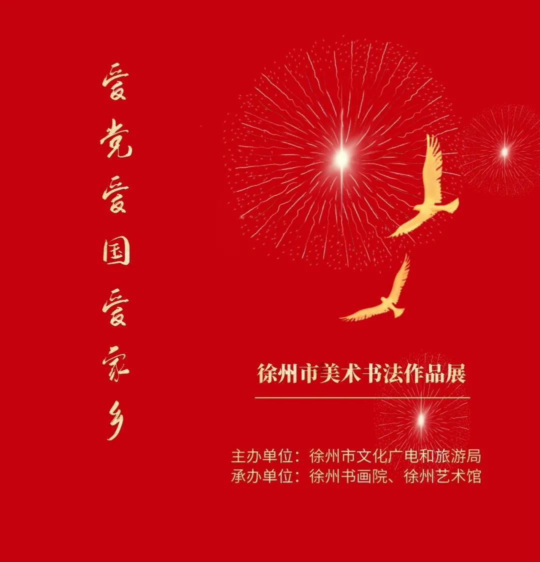 男人都喜欢压女孩子的肚子吗？