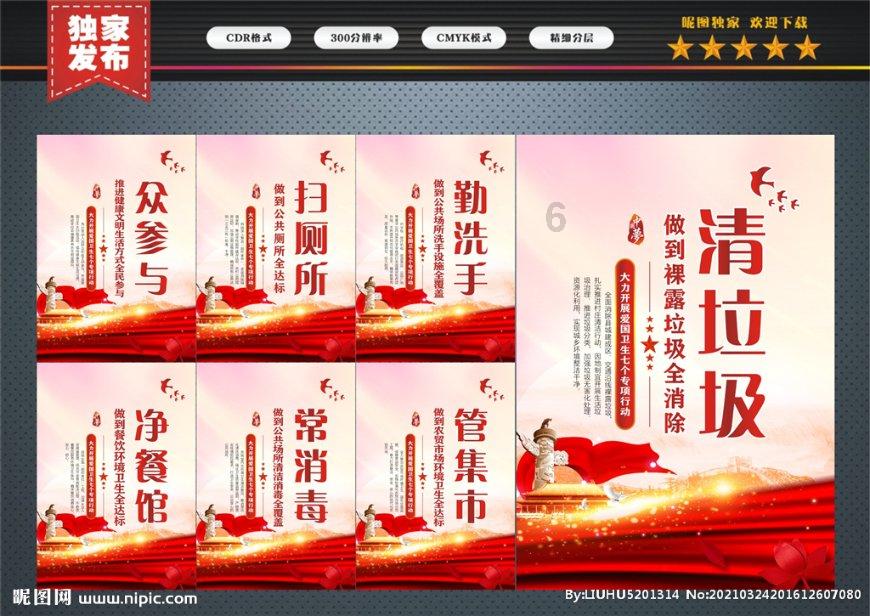 月光影视