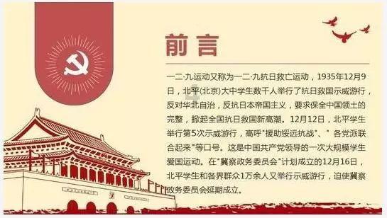 次元喵