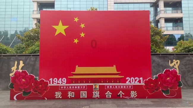 虫虫助手下载