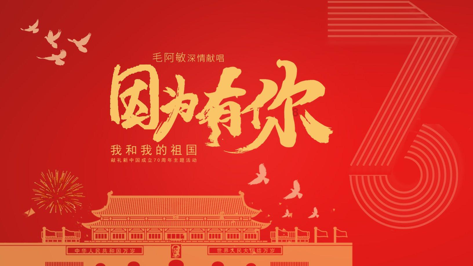 妙鸭相机app下载官网