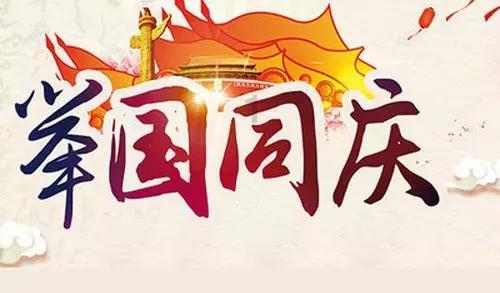 球球大作战下载最新版