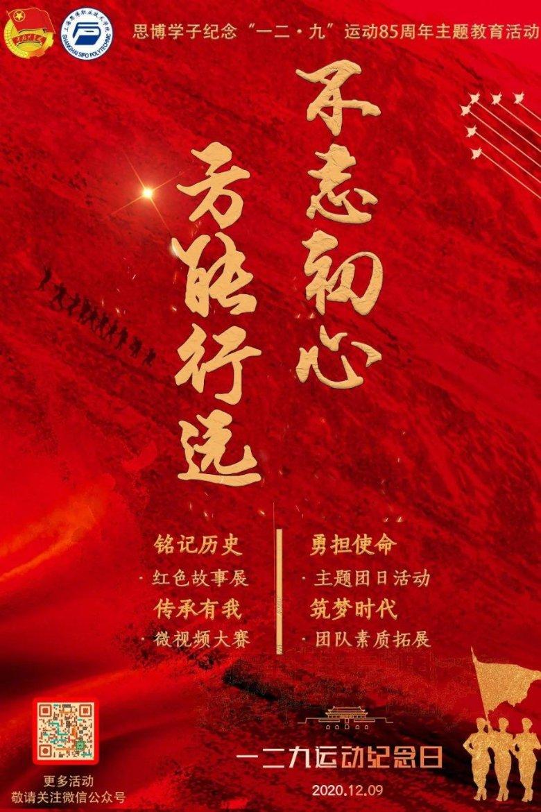 创作猫