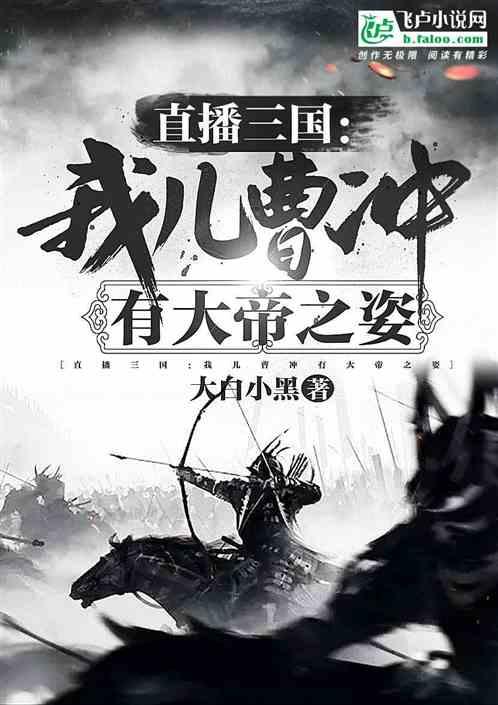 88影视