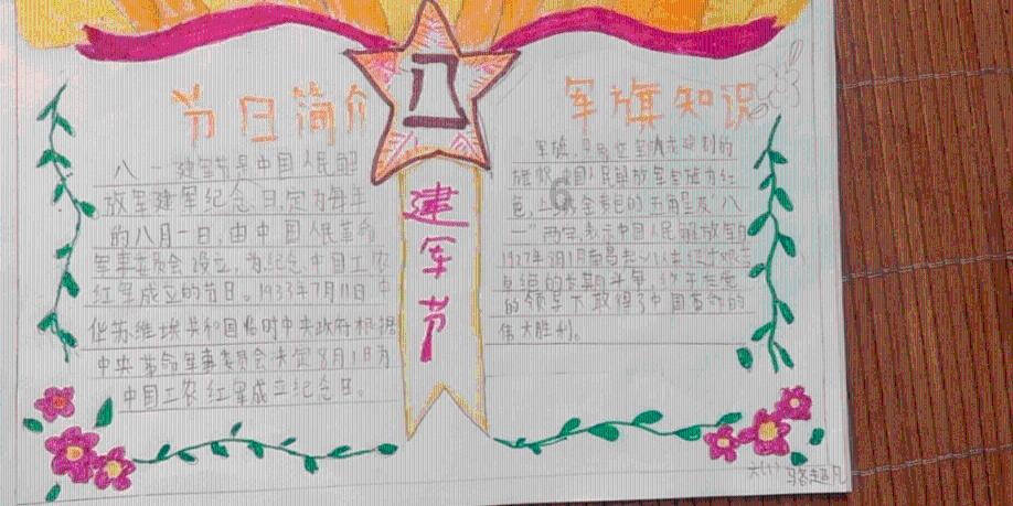 探寻知识之源,尽在龙井评测:这两款特级龙井茶,究竟谁更好?喜欢龙井的速看!问答网