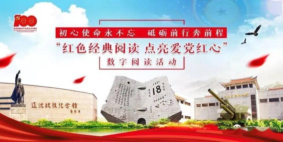 沪江开心词场