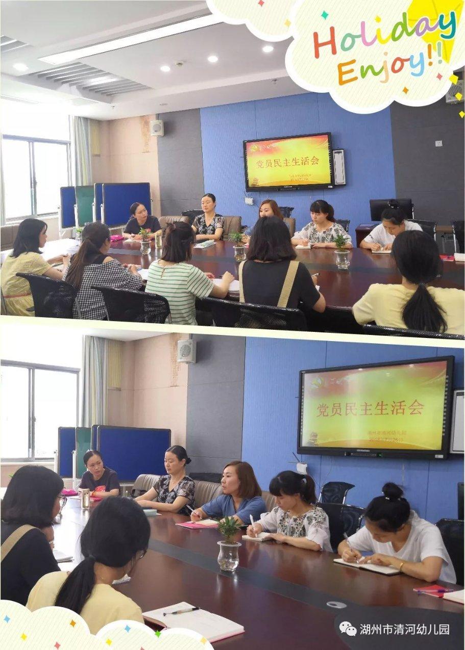全民剧本大师内置菜单