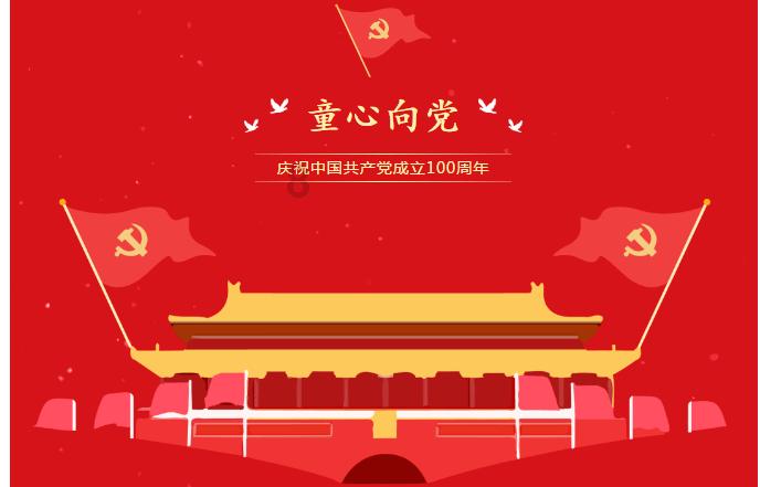 美图秀秀下载2023最新版