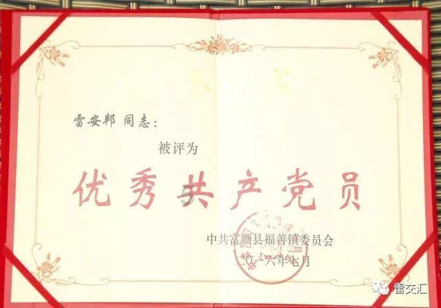 球球大作战下载最新版