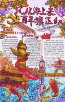 全能水瓶女会养备胎吗- 解答你的各种问题!