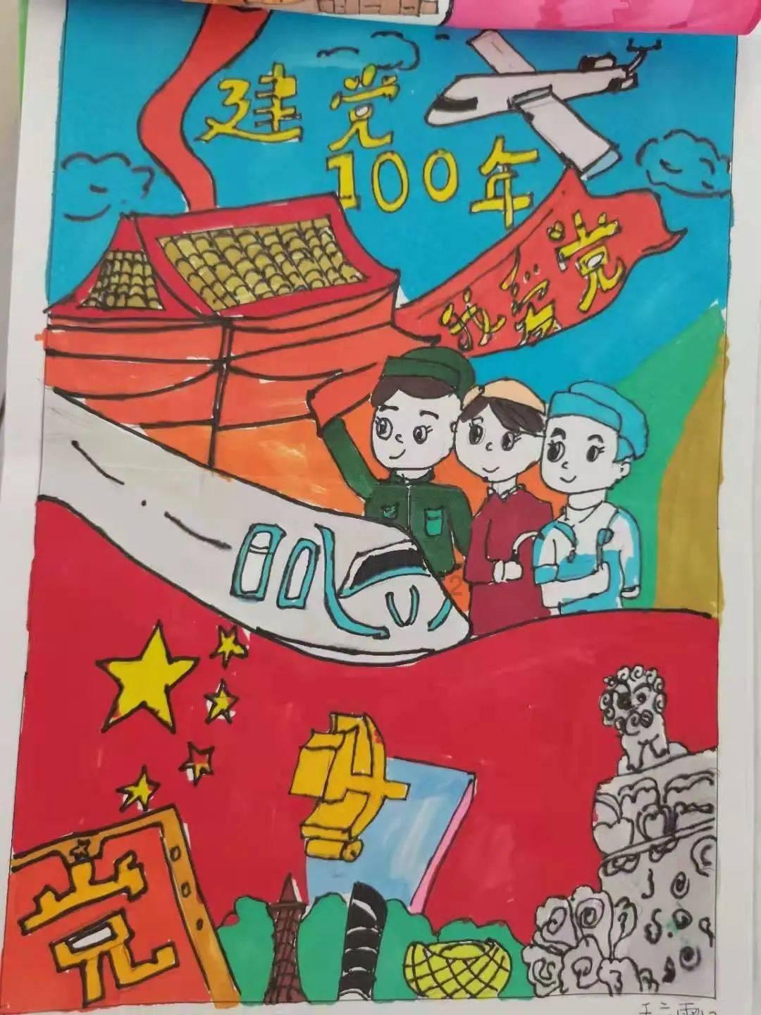 沪江开心词场