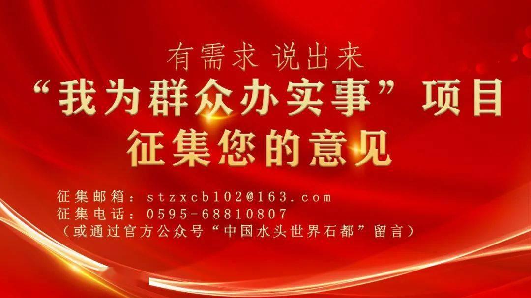 美图秀秀下载2023最新版