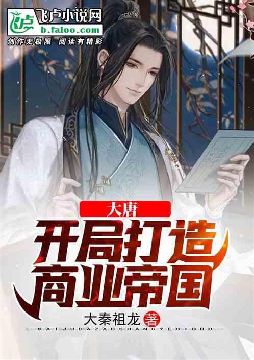 求当年万里觅封侯广播剧百度网盘资源,不要压缩包,无偿!-专业有问必答平台