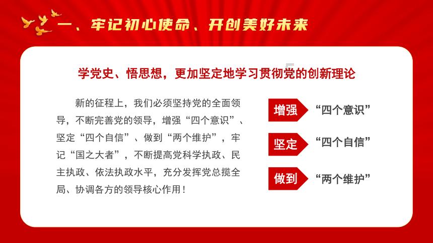 本人一直好倒霉,也没做过什么恶事。想知道什么时候能变稍微好点?知识星球平台-专业分享与学习交流社区