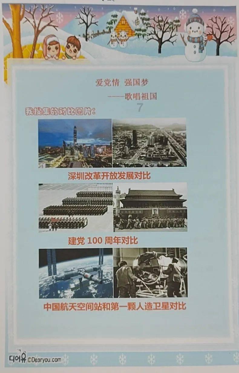 电路分析基础-天涯问答平台