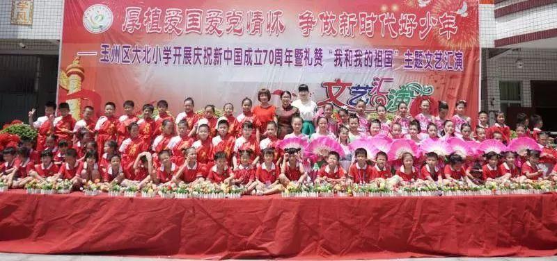 球球大作战下载最新版