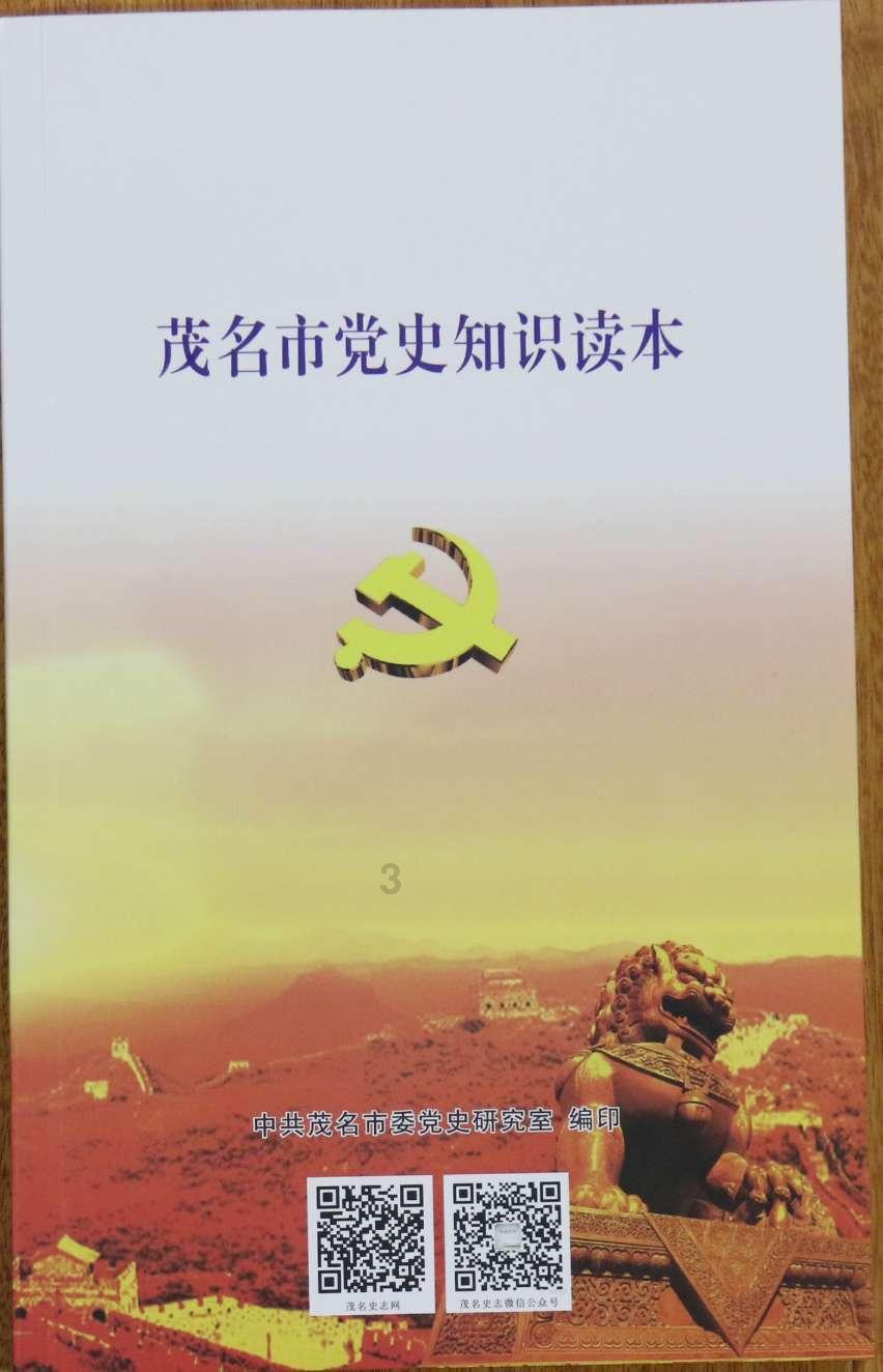 月光影视