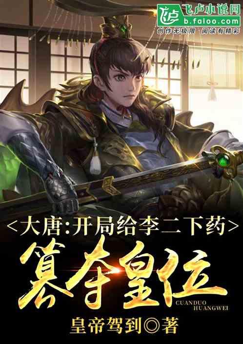 次元喵