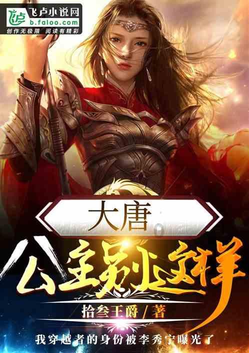 hahabetcom官网星辰大海
