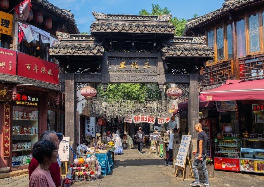 沪江开心词场